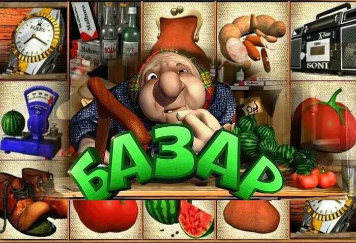 Əminliklə oynayın, Kush Kazino Təhlükəsizlik və Lisenziya Təfərrüatları zəmanəti.